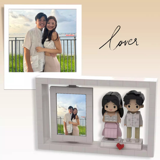 (Lover) Custom Couple Blocks - White Frame with Border